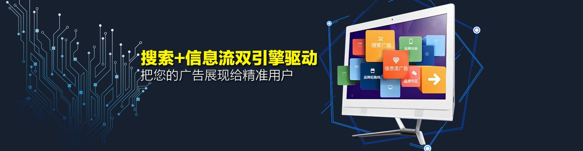 正安竞价端口开户