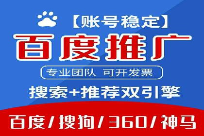 揭秘朋友圈信息流：网红成长的真实案例